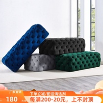 Nordic Long Bar Costume Shoes Shoes Store Dressing Store Bedroom Solid Wood Shoes Change Shoes Bed Bed