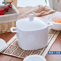 9 inch pot Court pot large square European style double ear bowl with lid soup bowl flower bud Palace soup pot ceramic tableware