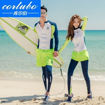 CORTUBO Korean diving suit women split couples suit jellyfish clothes surf submersible men sun protection Tour