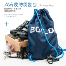 Thickened large capacity cycling shoe bag double shoulder drawstring bag waterproof and dustproof travel storage bag cycling corset pocket shoe bag
