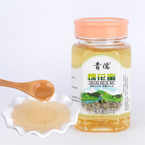 Guiru Farm Natural Acacia Honey Pure Honey Mature Honey 500g