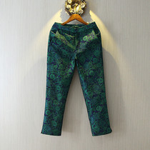Xiaoshanzhijia Chinese style women 2021 Spring and Autumn with Tang dress Cheongsam jacket Casual jacquard 9-point pants Jacquard pants
