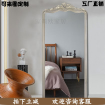 Champagne silver European-style floor full-body fitting mirror wall-mounted retro dressing mirror custom wedding shop big mirror