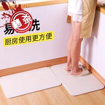  Easy-to-clean diatom mud floor mat Bathroom non-slip mat Bathroom bathroom 16 bath absorbent floor mat Diatom mud into the door Household