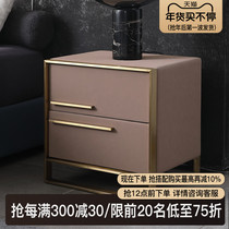 Brief European Court Willful Light Extravagant Frosted Leather Bed Head Cabinet Nordic Ins Wind Bed Side Cabinet Lockers Brief Modern