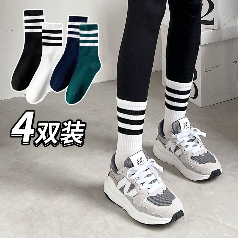 Pair of socks with shark pants outside wearing socks medium-high cylinder sports old daddy Shostockings Barbie pants Sox. 