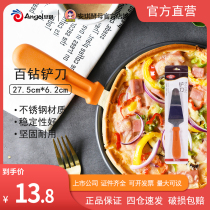 100 Drilling Shoveling Knife Stainless Steel Pizza Cake Cream Scraping Flat Knife Cheese Shovel home frying pancake baking tool