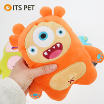 itspet pet pooch toy Qmonster childrens puzzling young mid-dog grindle plush vocal kitty