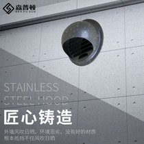 Sampton fresh air 304 stainless steel hood exterior wall hood hood outdoor exhaust vent rain cover