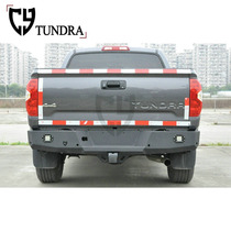 CY smooth road rear bumper Smooth road modified rear bumper sports bar anti-collision suitable for Toyota Smooth road models