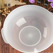 Pink washbasin Korean good looking washbasin double ear basin special cleansing basin beauty salon household plastic ins