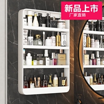 Bathroom Shelve Toilet Washroom Wash Terrace Kitchen with Perforated Wall-mounted Bath Wall Toilet