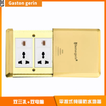 Meilan Rilan slide multi-function six-hole power supply with dual-position Network socket three-hole 2-port computer plug