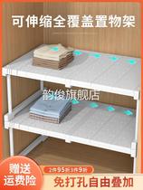 Wardrobe layered partition storage artifact cabinet cabinet retractable kitchen cabinet built-in rack wardrobe partition finishing board