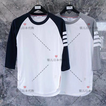 Silver Childrens Day Thomas Browne Spring Summer New TB Loose Collage 70% Sleeve T-Shirt Round Collar Short Sleeve Blouse