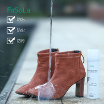 Japanese shoes waterproof anti-dirty spray small white shoes snow boots upper shoe guard artifact anti-shoe dirty nano dustproof