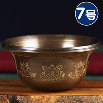 Indian pure copper carved gold for Buddha eight auspicious seven water supply bowls eight for holy water Cup 7cm 7 sets