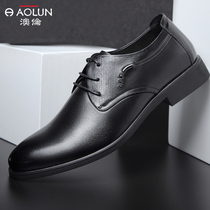 Aulun leather shoes men commuter business dress leather shoes Joker British style work mens shoes black wedding shoes