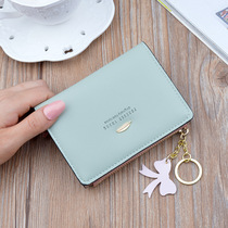 2019 new wallet womens short womens small fresh thin cute coin purse student womens card bag zipper bag