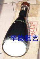 Oscilloscope display tube electronic tube 13SJ37J 38J oxide cathode electrostatic focusing deflection oscilloscope tube