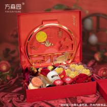 Fang Senyuan wedding gift box to send bridesmaids girlfriends creative candy box high-end wedding new Chinese companion gift box