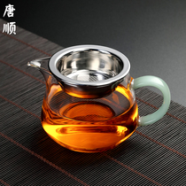 Tang Shung Kung Kung Kung Kung Kung Kung Kung Kung Kung Kung Kung Kung Kung Kung Kung Kung Kung Kung Tea Top Accessories