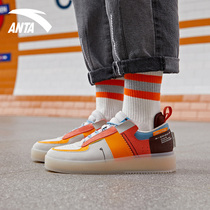 Anta keith haring joint mens shoes board shoes 2021 official website new leisure low-top retro classic trendy shoes
