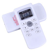 Applicable to VOOPUSE Wopus air conditioning remote control GYKQ-34 remote control with parts original as common