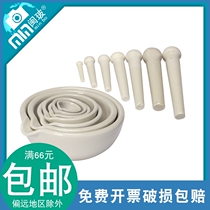 Ceramic Grinding Bowl 160216254m m mortar Mortar Mash Mash Mash Mash of Medicinal Grinding Laboratory