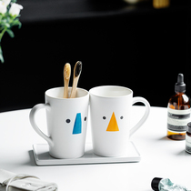 Creative cute expression ceramic mouthwash Cup tray type brushing mouth rinse Cup tooth cylinder couple Cup pair of wash set