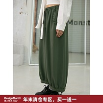 Buy one get one free elastic waist agaric lace pocket hanging skirt pants wide leg pants 3788