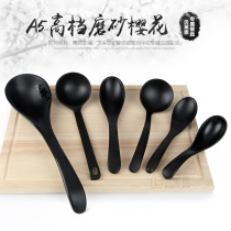 A5 black Frosted Cherry blossom soup turtle shell spoon small spoon rice spoon melamine imitation porcelain tableware plastic spoon