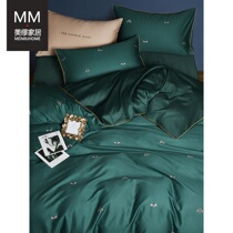 Digital printed bed bedding Four pieces of accessories 60 Egyptian cotton gon satin long suede cotton 1 8m Fashion quilt cover sheet