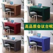Customized padded tablecloth conference tablecloth office exhibition table set table skirt can be printed logo square dark green Taiwan table cover