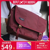 Spot new American TIMBUK2 messenger bag shoulder bag computer bag dead flying bag shoulder bag TKB1080
