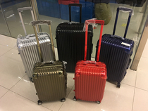 Outer plain trolley suitcase suitcase checker box universal wheel trunk exit mute wheel hard box men women aluminum frame