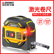 Deep Dawi 40 m 60 Mi Number Display Handheld High Precision Backlight Tool Measuring Tape Laser Rangefinder Two-in-one