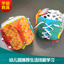 Kindergarten Study Teaching Aids Baby Multifunction Little Bub Ball Wearing Skills Training Tie Shoelace Button Puzzle Toys