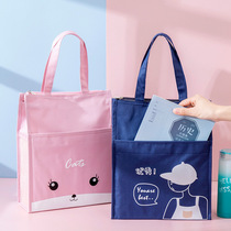 Student tutorial bag Double hand bag carrying book bag large capacity portable thickened book exam paper collecting bag fine art bag