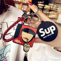 Jay Chou cute car keychain male pendant personality creative Tide brand Star surrounding key hanging ornaments female