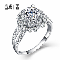 ybqianjin platinum wedding diamond ring for women jewelry loose custom 18K Gold 1 karat luxury diamond ring