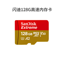 SanDisk Samsung DJI Dedicated High-speed Memory Card 4K shooting 128G 64G memory card