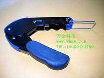 High-quality compression extrusion type F-head assembly pliers making F-head special tool F-head single-use extrusion pliers for household