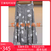 IV Ai special cabinet 2019 Summer money New products Dresses L 7 2 4 0 0 0 1 ¥ 1 3 8 0