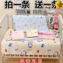 Big Bed children wetting bed bedding newborn baby diapers washable summer newborn bed kindergarten children