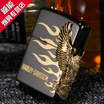 zippo lighter Zhibao windproof kerosene Harley Wing Eagle Standard Limited Edition Mens Gift