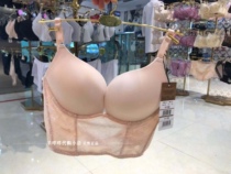 Wacoal Gold label sexy half-body bra Glossy seamless gathered upper bracket WB1189 China