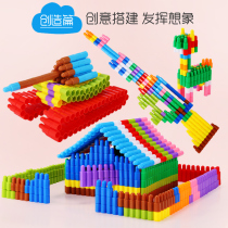 Child plastic parquet Warhead Toy Building Blocks 4 Mon kindergarten Puzzle Assembling Boy Toy 3-6