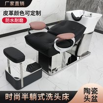 Hairdryshop Net Hairdwasher Hairdresser Hairdresser Hairdryer Full Lying Bed Hairdryer