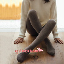 Japan TSUTSU warm regenerative micro-pressure wool pantyhose Medium thick thin cashmere knitted socks